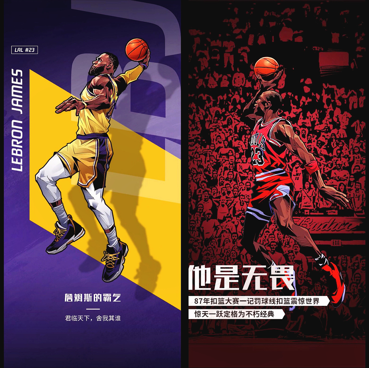 佩杜拉：科莫会在冬窗拒绝对帕斯的报价，球员明夏回皇马（佩杜拉爆料：科莫冬窗不卖帕斯，球员明夏将回归皇马）